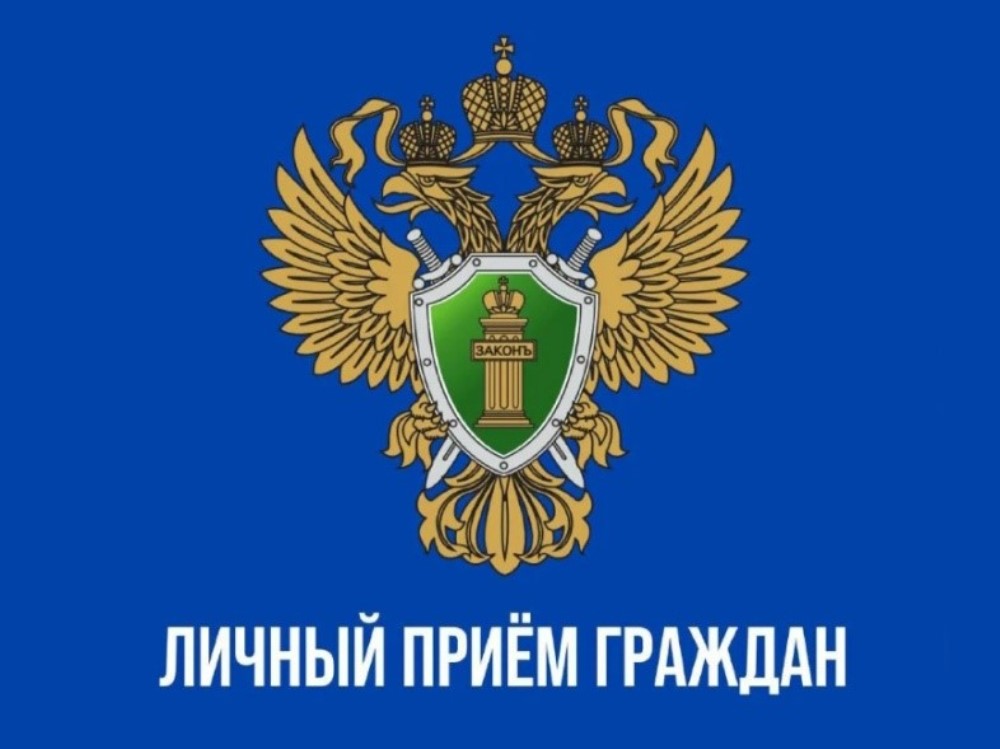 План-график выездов работников прокуратуры Малоярославецкого района в поселения Малоярославецкого района.